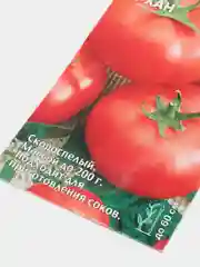 Томат Хан (семена)