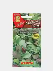 Семена Салат Бэби "Азиатская смесь"