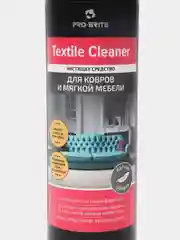 Чистящее средство для ковров и мягкой мебели Textile Cleaner. 500 мл