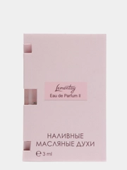 Lemontay масляные духи женские №333 : eau de parfum ii, еау де парфюм, 3 мл