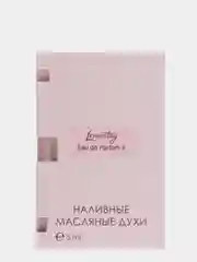 Lemontay масляные духи женские №333 : eau de parfum ii, еау де парфюм, 3 мл