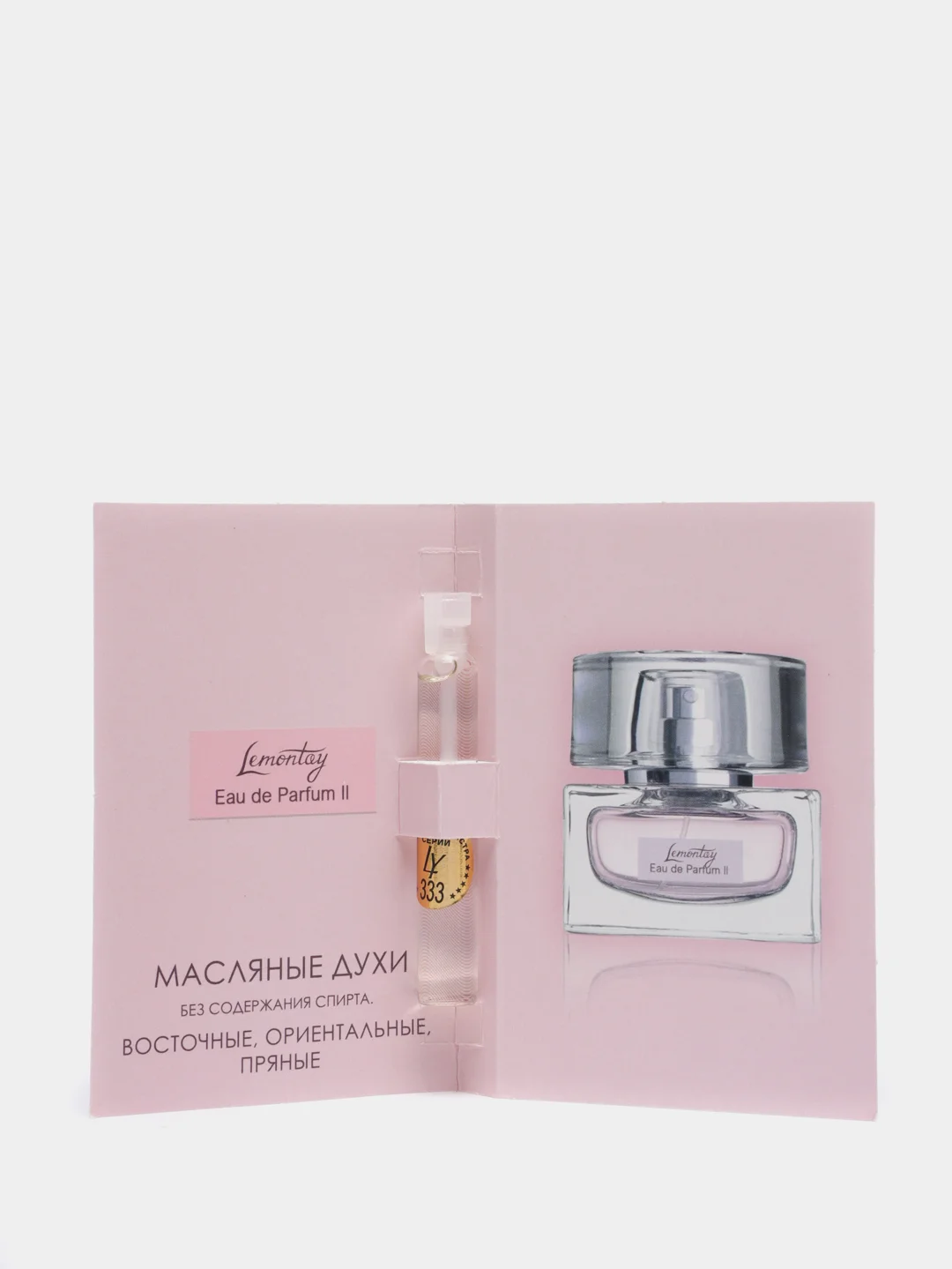 Lemontay масляные духи женские №333 : eau de parfum ii, еау де парфюм, 3 мл