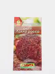 Семена Салат "Лолло Росса", листовой