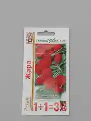 Семена Редис "Жара 1+1"