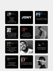 3D наклейки стикеры на телефон "Jony / Джони"