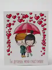 Пастельно-коралловый мини-открытки