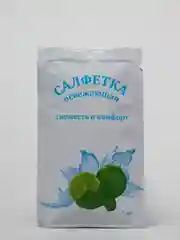 Влажная салфетка освежающая в индивидуальной упаковке с ароматом мяты