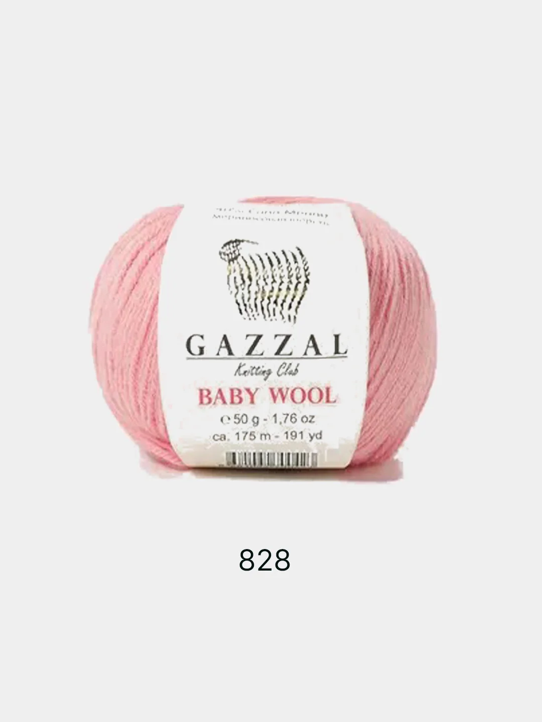 Коралловый меланж пряжа  Gazzal Baby Wool  20% Кашемир 40% Акрил 40% Мериносовая шерсть 50г 175м