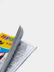 Прописи для детей, 14 страниц