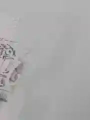 Розовый папка - уголок для документов / бумаги А4, с цветным принтом