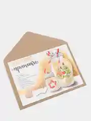 Новогодняя открытка, с новым годом, поздравляю, новогодние пряники, с НГ, в новом году