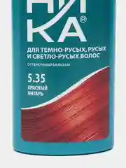 Тоника оттеночный бальзам 5.35 Красный янтарь, 150 мл