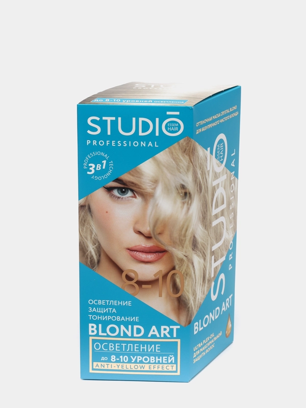 Studio professional 3D Осветление до 10 уровней осветления
