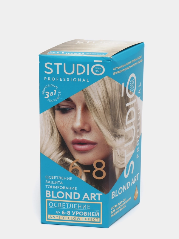Studio professional 3D Осветление до 8 уровней осветления