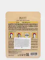 Набор Тканевых масок для лица JIGOTT