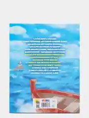 Книга детская, светится в темноте. А.С. Пушкин "Сказки". 220х259 мм. 112 стр. Проф-Пресс