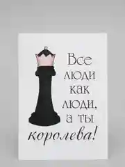 Открытка двусторонняя на 8 марта
