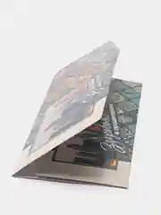 Лимонный конверты для денег Мужские  8,2х17 см