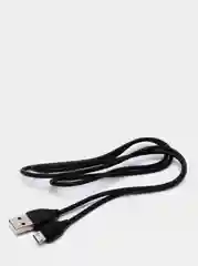 Белый кабель зарядный Borofone BX19 Micro-USB для android