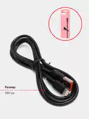 Черный кабель, зарядник Lightning-USB для iPhone, iPad, провод быстрой зарядки для айфона