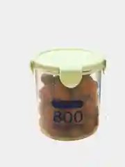 Зеленый банка / Банка для сыпучих продуктов/ герметичный контейнер/набор банок