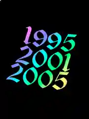 Ледяной наклейки без фона "Годы рождения 1995-2005", голографические, три цвета