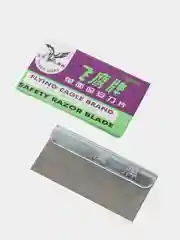 Лезвия для снятия OCA клея, 1 коробка, 5 шт., инструмент для ремонта LCD