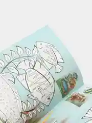 Золотой раскраска детская животные, овощи, транспорт