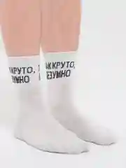 Слоновая кость носки из 100% хлопка под любое настроение с надписями