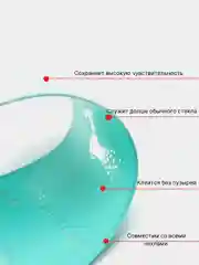 Жидкое стекло для Realme 6/7/С15/С11/C3/8 Pro/X3 Super Zoom/C21Y