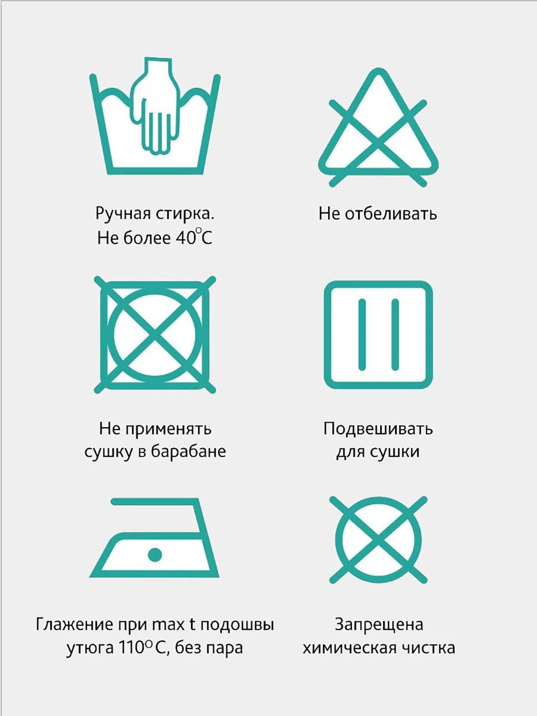 Майка укороченная (топ) для кормящих ФЭСТ 04905