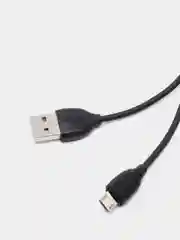 Кабель для зарядки Borofone BX19  Micro USB