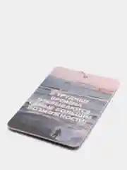 Кораллово-розовый ароматизатор воздуха для автомобиля