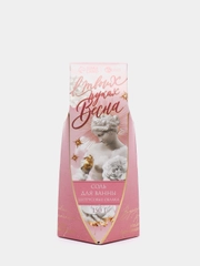 Соль В твоих руках весна "Цитрусовые облака", 150 г