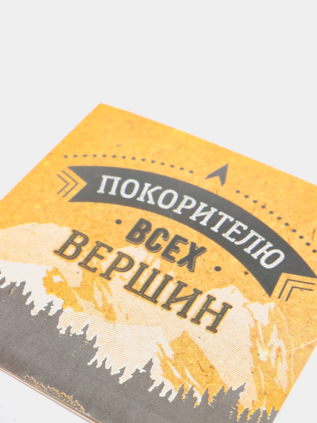 Сиреневый открытки-мини 7х7 см