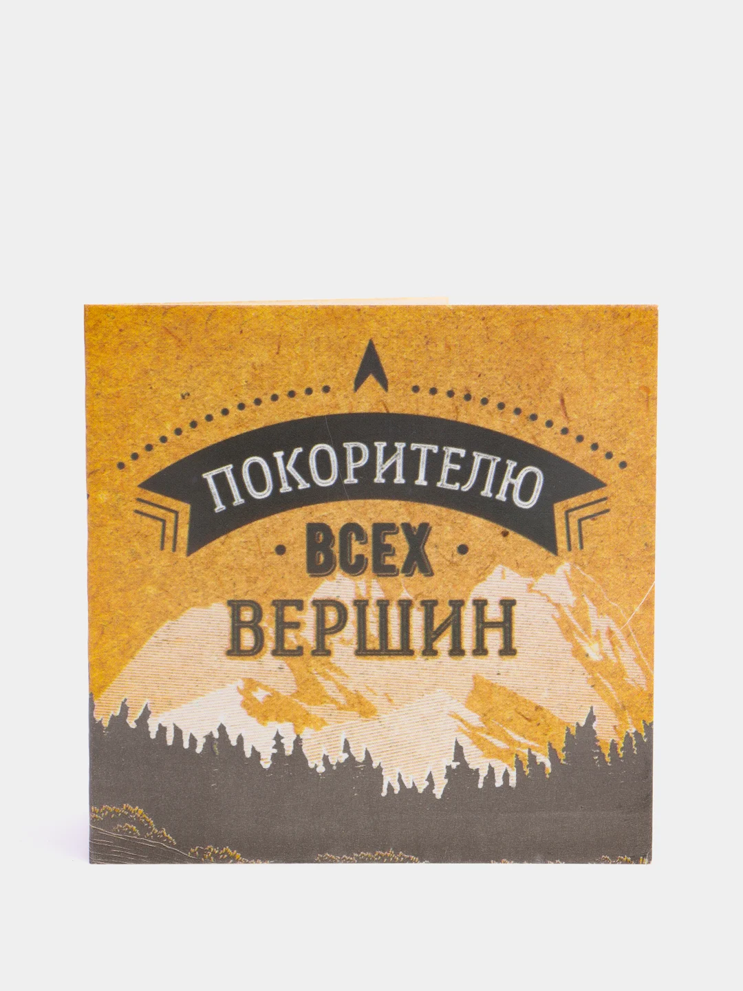 Сиреневый открытки-мини 7х7 см