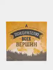 Сиреневый открытки-мини 7х7 см