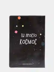 Светло-бежевый обложка на паспорт, с принтом
