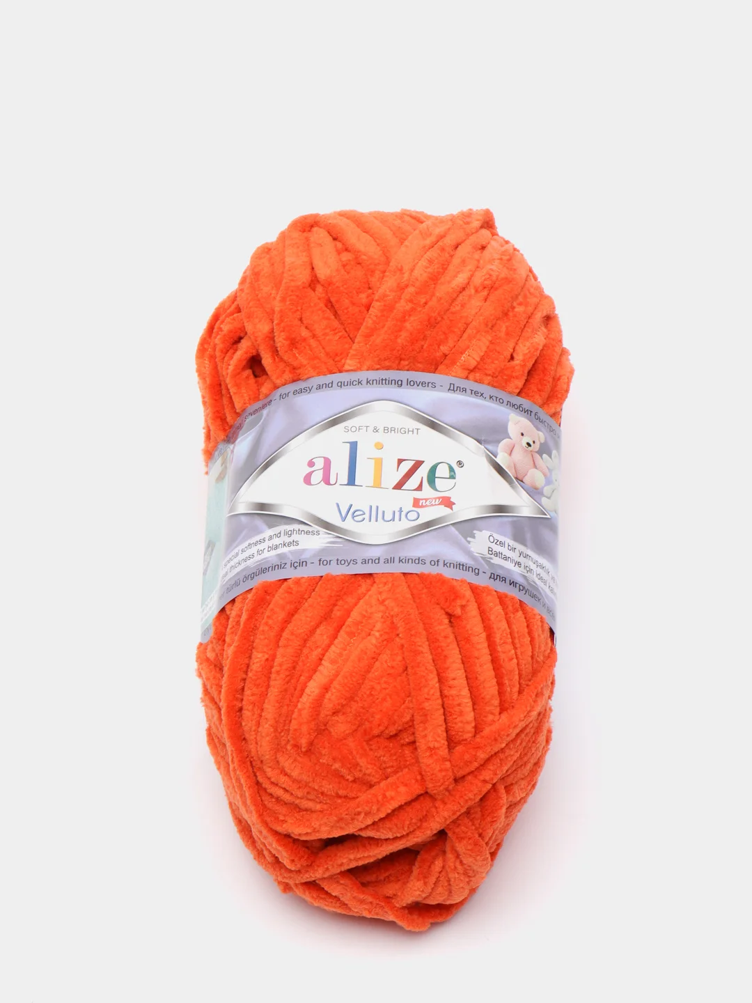 Оранжевый пряжа плюшевая Alize Velluto