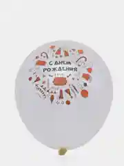 Бордовый воздушный шарик "С Днем Рождения"