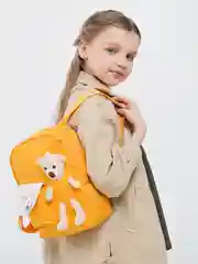 Желтый рюкзак детский, рюкзак к игрушкой,рюкзак для девочки