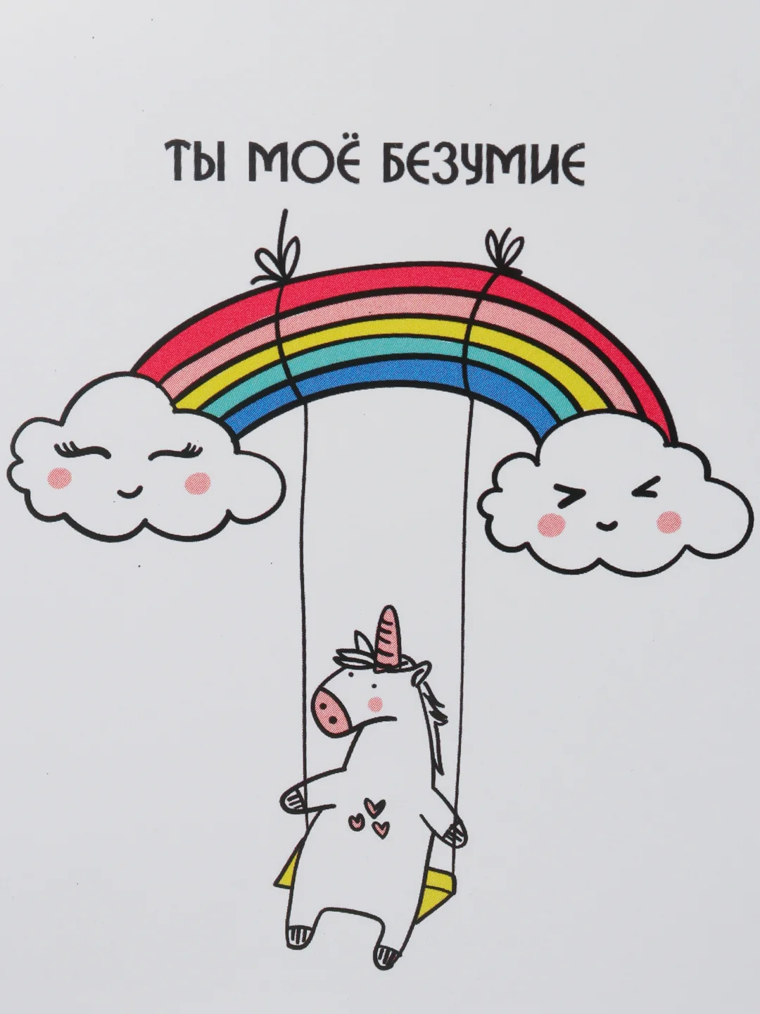 Оранжевый мини открытки, 18 видов