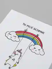 Оранжевый мини открытки, 18 видов