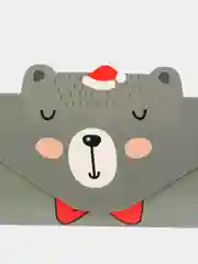 Серый конверт для денег формовой "С Днем Рождения!"