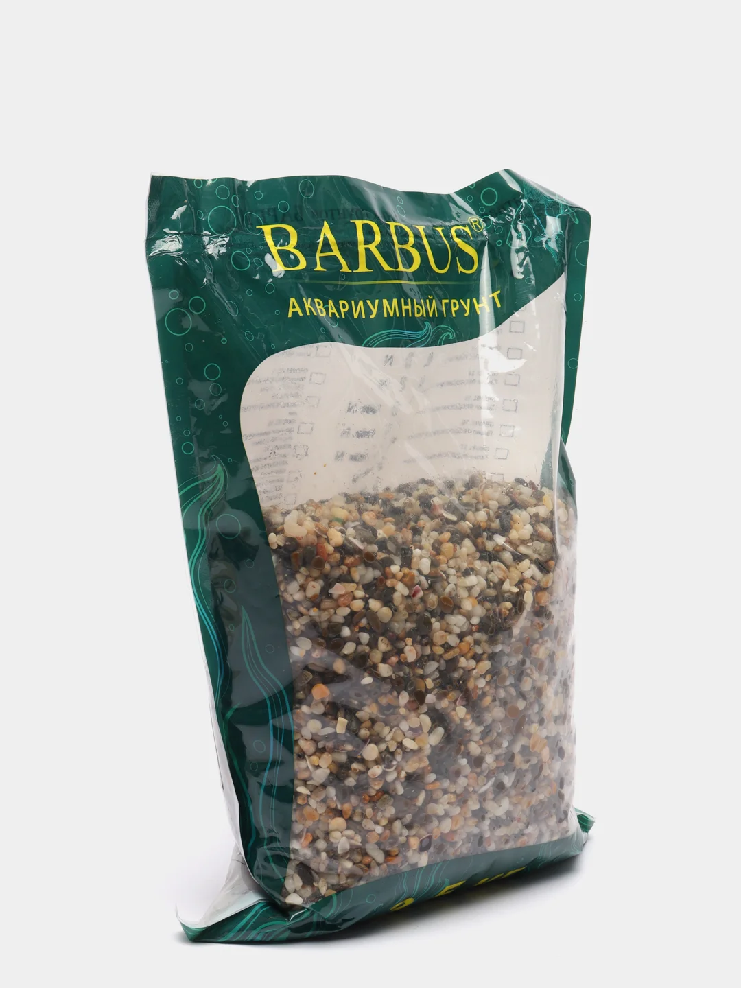 Грунт для аквариума Barbus "Феодосия №1", натуральный, галька, 3-6 мм, 3,5 кг