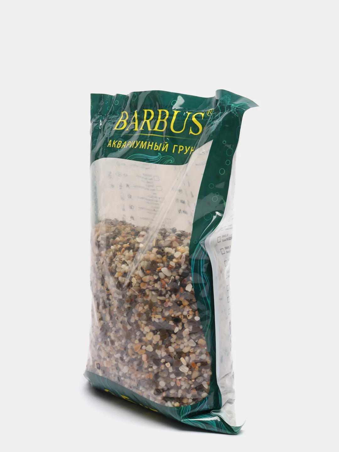 Грунт для аквариума Barbus "Феодосия №1", натуральный, галька, 3-6 мм, 3,5 кг