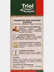 Лакомство для грызунов Triol Original "Зерновые палочки", ассорти, 3 в 1, 75 г