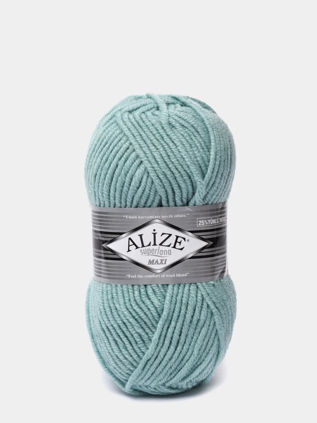 Сиреневый шерсть Пряжа Alize Superlana maxi