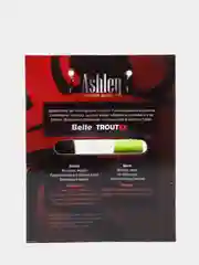 Зеленый блесна Aiko Ashley, 3.6 гр