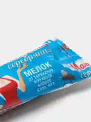 Инсектицидное средство "Серебряная Машенька", мелок